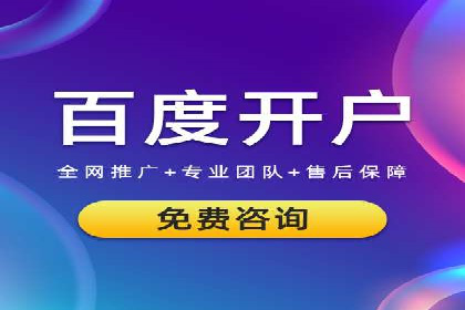 解析今日头条信息流广告的创意表达——以某热门案例为鉴