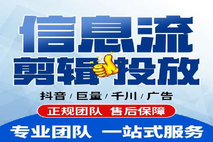 sem代运营公司案例解析：如何制定有效的广告策略